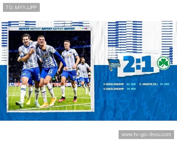 北京足球队强势领跑联赛积分榜以52分稳居第一名