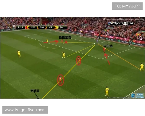 南京极限运动队的区域防守体系与战术创新探索