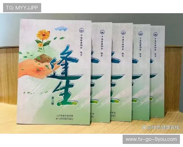 吴强谈攀岩之路:从初学者到顶尖高手的心路历程与成长故事