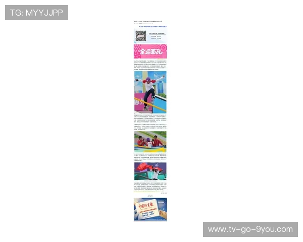 李娜亲述滑板技巧与心得体会助你轻松掌握滑板乐趣与挑战